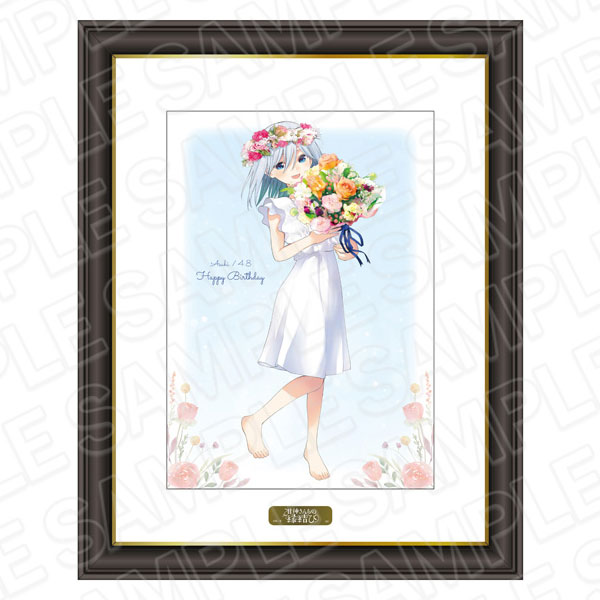 甘神さんちの縁結び メモリアルアート 甘神朝姫 Birthday ver