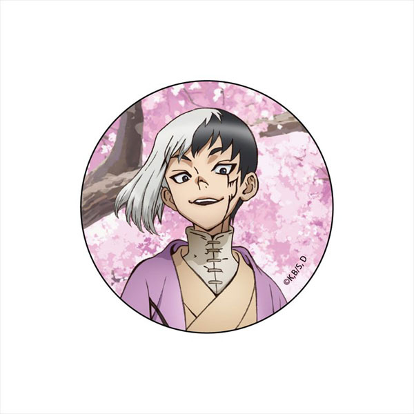 Dr.STONE 描き下ろし 缶バッジ あさぎりゲン(桜)[エムズファクトリー