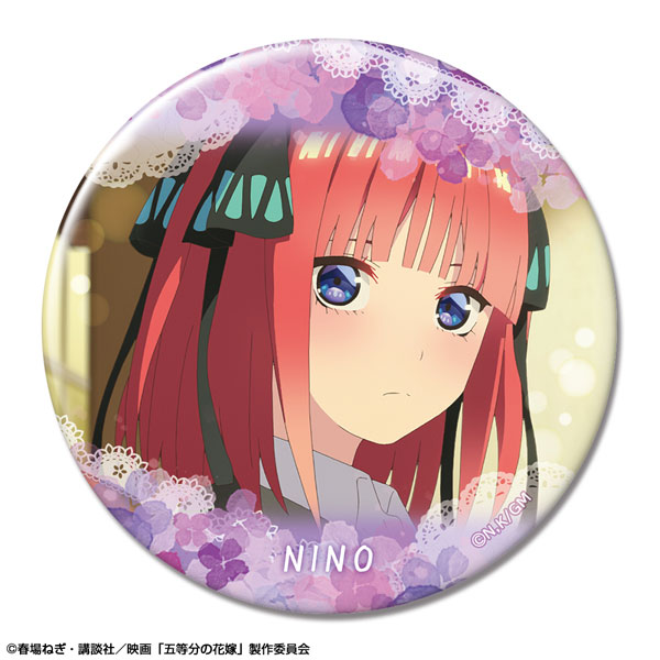 映画「五等分の花嫁」 缶バッジ デザイン15(中野二乃/C)（再販