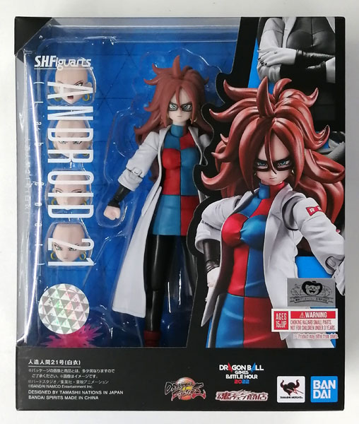 S.H.Figuarts ドラゴンボール ファイターズ 人造人間21号 (白衣) (魂
