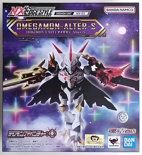 NXEDGE STYLE [DIGIMON UNIT] デジモンアドベンチャー： オメガモン