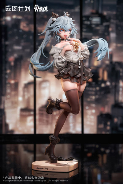 ニューラルクラウド フローレンス 恋薬ショコラティエ Ver. 1/7 完成品