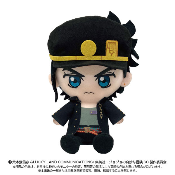 Chibiぬいぐるみ ジョジョの奇妙な冒険シリーズ 空条承太郎（再販