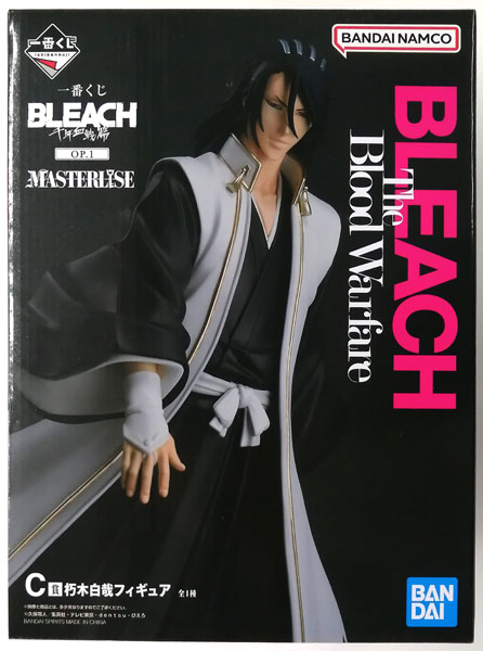 一番くじ BLEACH 千年血戦篇 OP.1 C賞 朽木白哉フィギュア (プライズ)