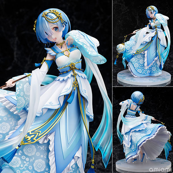 特典】Re：ゼロから始める異世界生活 レム -漢服- 1/7 完成品