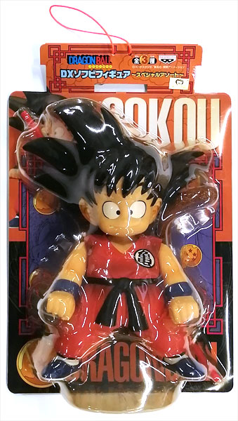 ドラゴンボール チャオズ 孫悟空 DXソフビ フィギュア スペシャル