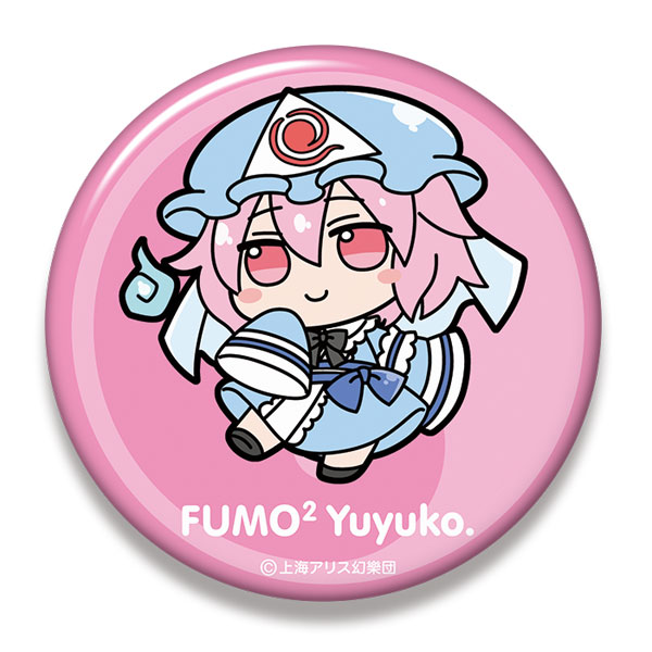東方Project ビッグ缶バッジ [西行寺幽々子] ふもふもゆゆこ。（再販