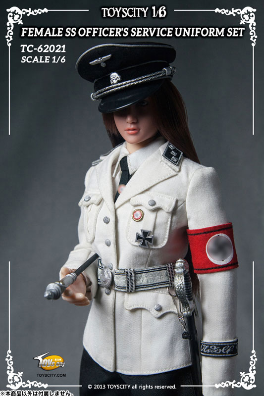 Toyscity 1/6 ドイツ ナチ党 武装親衛隊 女性将校 制服セット ホワイト