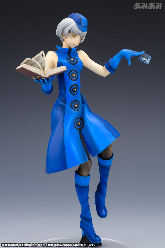 中古】(本体A/箱B)P4U -ペルソナ4 ジ・アルティメット イン マヨナカ