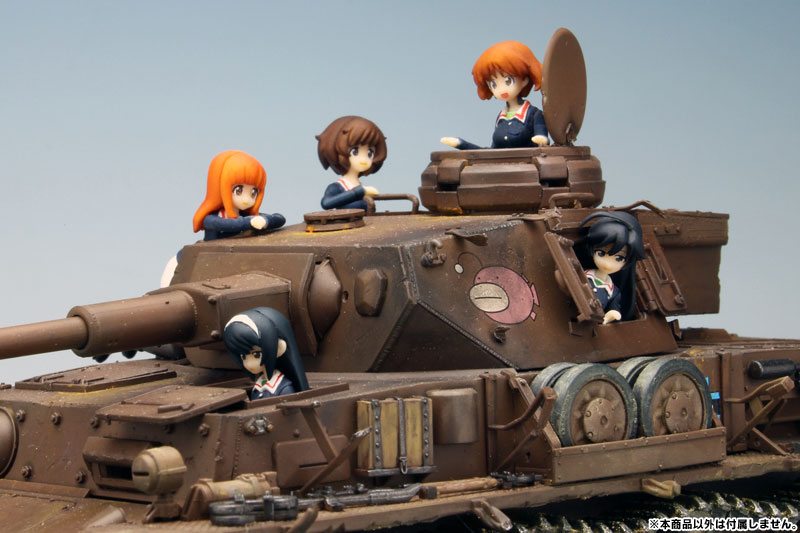 ガールズ＆パンツァー 1/35 あんこうチーム パンツァージャケット