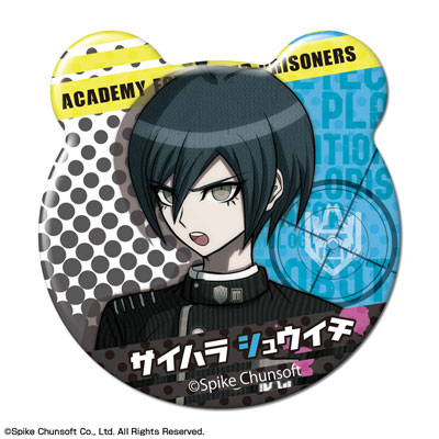 ニューダンガンロンパV3 みんなのコロシアイ新学期」ぷくっとバッジ