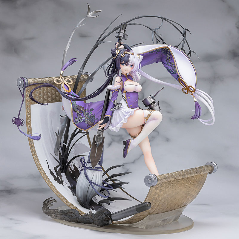 中古】(本体A/箱B)アズールレーン 応瑞 1/7 完成品フィギュア[ネオン