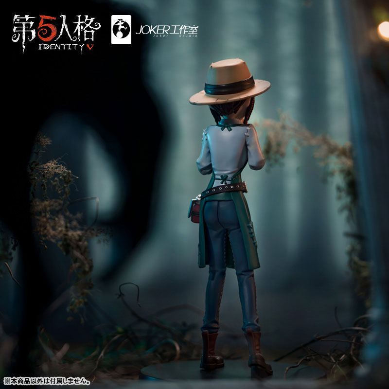 第五人格 極楽湯 庭師 のぼり 限定 第五人格 極楽湯 庭師 のぼり 限定