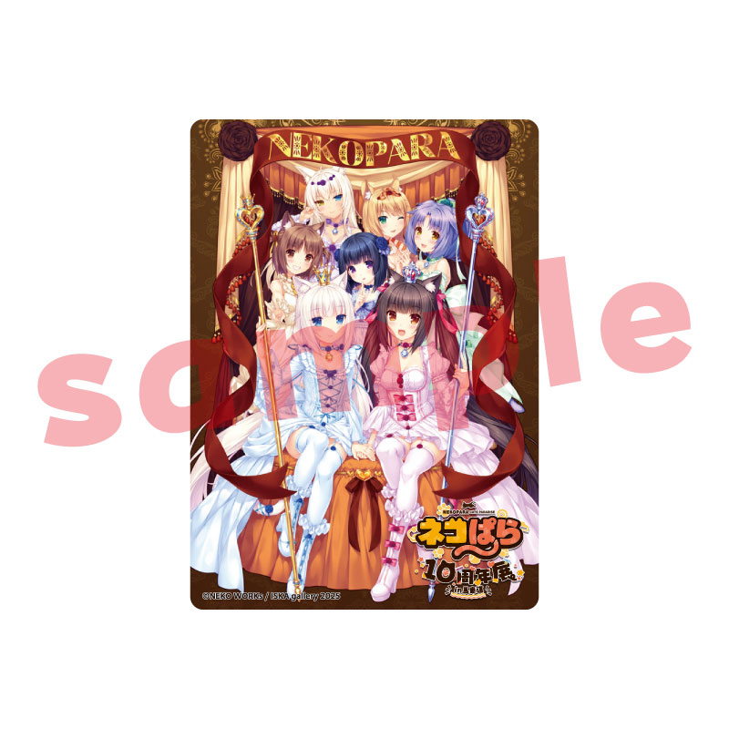 GOODS-04583809_06.jpg