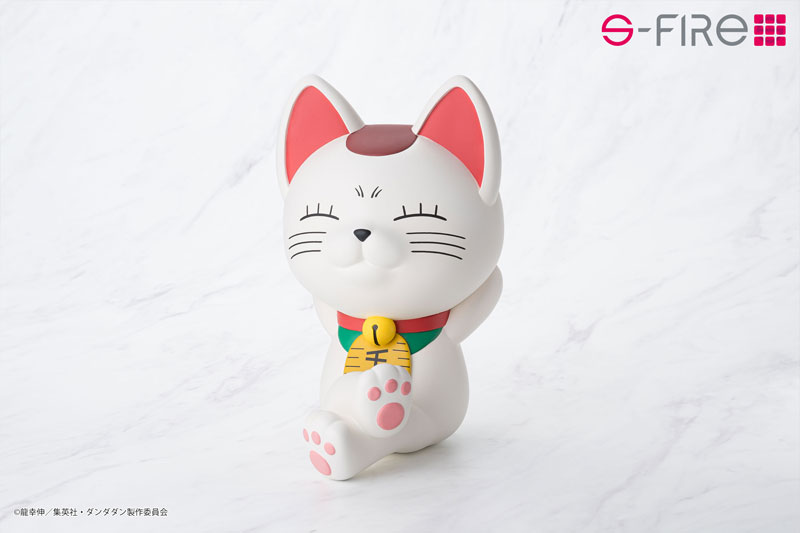 限定販売】TVアニメ『ダンダダン』 ソフビ貯金箱フィギュア ターボ