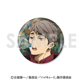 ハイキュー！！ トレーディングホログラム缶バッジ-One Fine Day！- 12