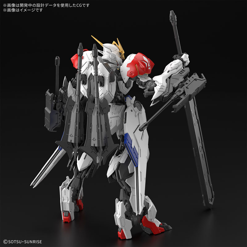 MG ガンダムバルバトスルプス 2025年11月22日（土）発売 | こーのーど