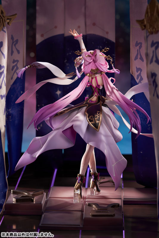特典】崩壊：スターレイル 符玄 1/7 完成品フィギュア[APEX]【送料無料