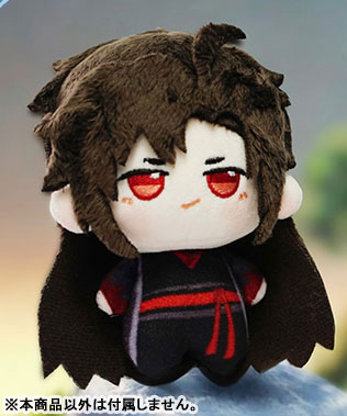 アニメ「魔道祖師」 ぬいぐるみマスコット 夷陵老祖 魏無羨[KAZE