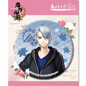 刀剣乱舞-ONLINE- 缶バッジ(内番)70：日向正宗[プロケット]《在庫切れ》