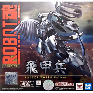 ROBOT魂 -ロボット魂-〈SIDE AB〉 聖戦士ダンバイン ダンバイン