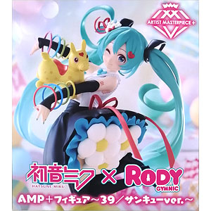 初音ミク Birthday2024 AMP+ フィギュア～Flower ver.～ (プライズ)