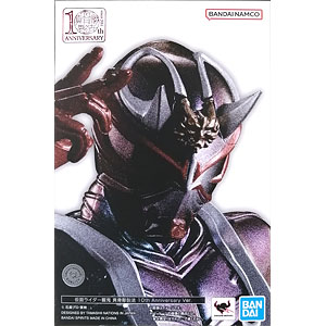 S.H.Figuarts(真骨彫製法) 仮面ライダークウガ アメイジングマイティ