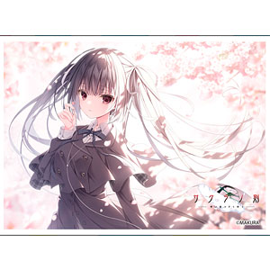 きゃらスリーブコレクションマットシリーズ ケロQ・枕 素晴らしき日々