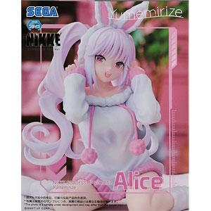 Fate/stay night セイバー 着物ドレスVer. 1/7 完成品フィギュア