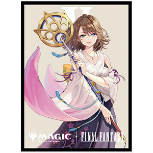 マジック：ザ・ギャザリング プレイヤーズカードスリーブ MFS-10