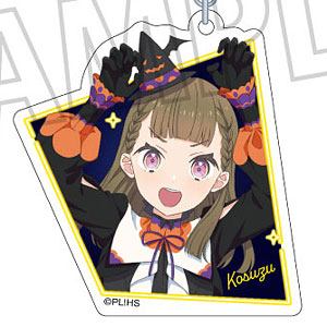 ラブライブ！蓮ノ空女学院スクールアイドルクラブ アクリル