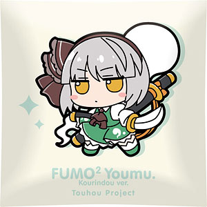 東方Project クッション [博麗霊夢(香霖堂ver.)]ふもふもれいむ。こう