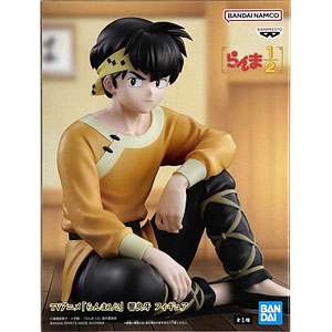 中古】(本体A-/箱B)テア(Thea) 1/4 スタチュー 限定版[STAREXVA Studio