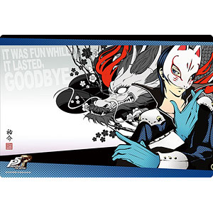 ブシロード ラバーマットコレクション Vol.592 ペルソナ5 ザ・ロイヤル