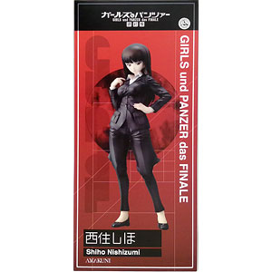 特典】ガールズ＆パンツァー 最終章 ダージリン ココス制服ver. 1/7