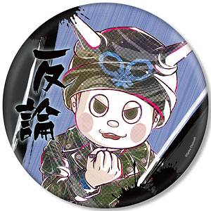 ニューダンガンロンパV3 みんなのコロシアイ新学期 真宮寺是清 Ani-Art