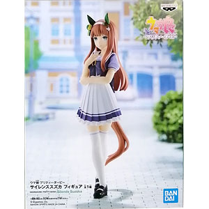 一番くじ ウマ娘 プリティーダービー 11弾 C賞 メジロアルダン