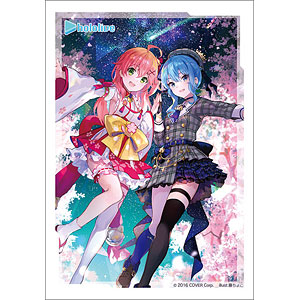 ブシロードスリーブコレクション ミニ Vol.619 ホロライブ『桜舞う場所