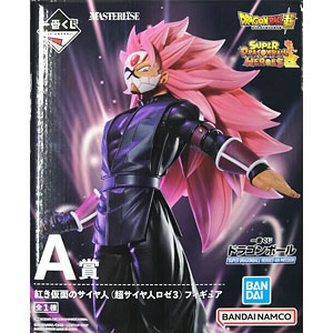 一番くじ ドラゴンボール VSオムニバスULTRA G賞 魔人ベジータ