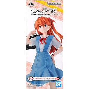 figma 式波・アスカ・ラングレー テストプラグスーツver