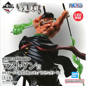 mensHdge technical statue No.13 アルドノア・ゼロ スレイン・トロイ