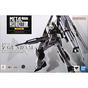 ねんどろいど アベンジャーズ/エンドゲーム ハルク エンドゲームVer.