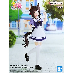 中古】(本体B/箱B)その着せ替え人形は恋をする AMP+ 喜多川海夢