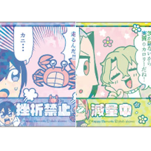 あんさんぶくぶスターズ！！』エモートホロステッカー vol.1 9パック