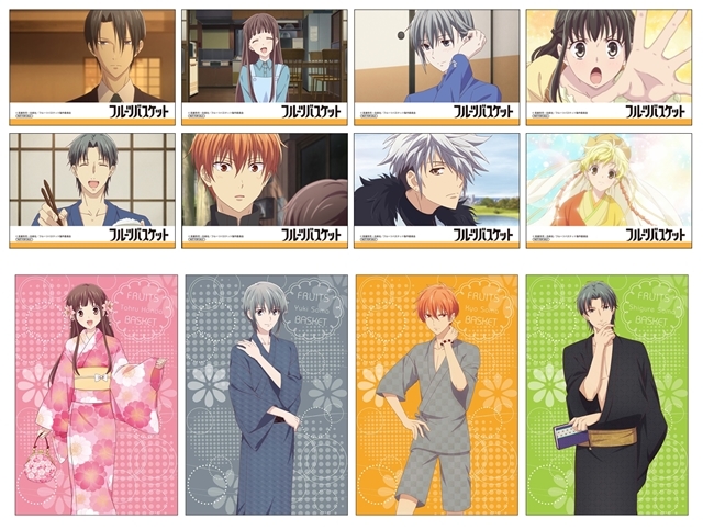 フルバ』フェアが6/20より全国アニメイト・アニメイトオンライン
