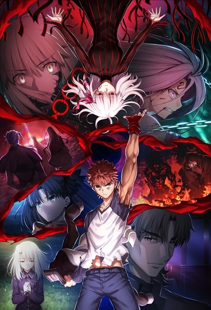劇場版「Fate/stay night [HF]」最終章より最新予告編が公開