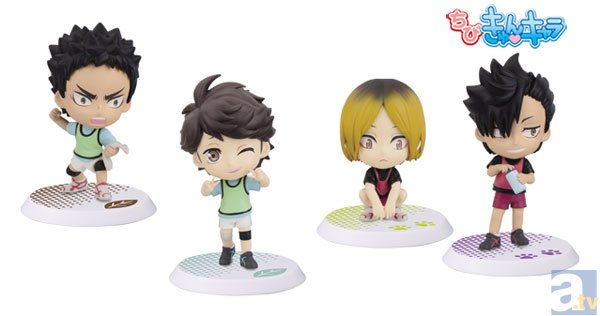 ハイキュー!!』ちびきゅんキャラ＆ぬいぐるみ登場！ | アニメイトタイムズ