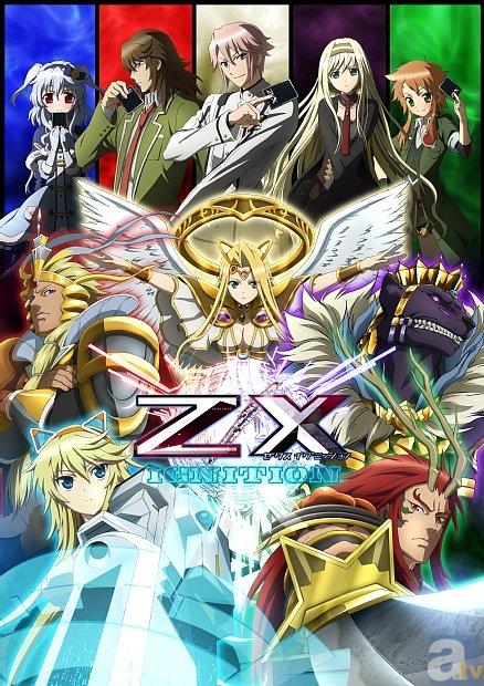Z/X IGNITION』第1話場面カット到着！ | アニメイトタイムズ