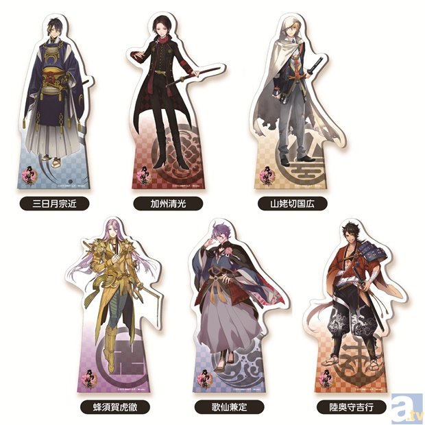 刀剣乱舞」がくじに！三日月を始めとした刀剣男士がフィギュア化