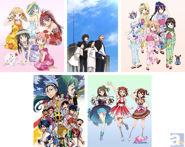 まどか☆マギカ』等のローソン「コミケ」オリジナルグッズ発売決定